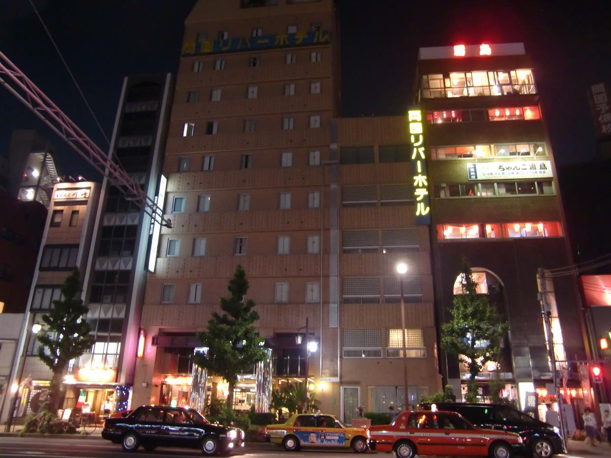 Ryogoku River Hotel Tóquio Exterior foto