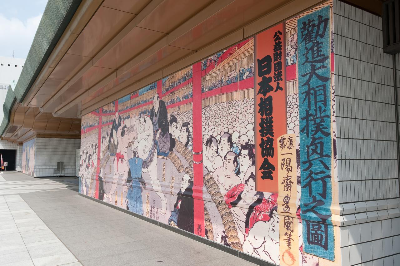 Ryogoku River Hotel Tóquio Exterior foto
