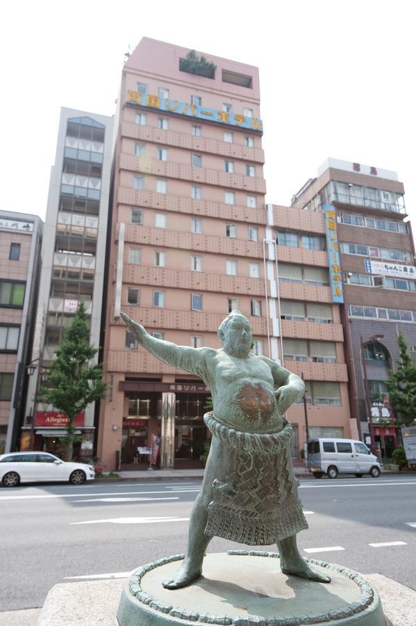 Ryogoku River Hotel Tóquio Exterior foto