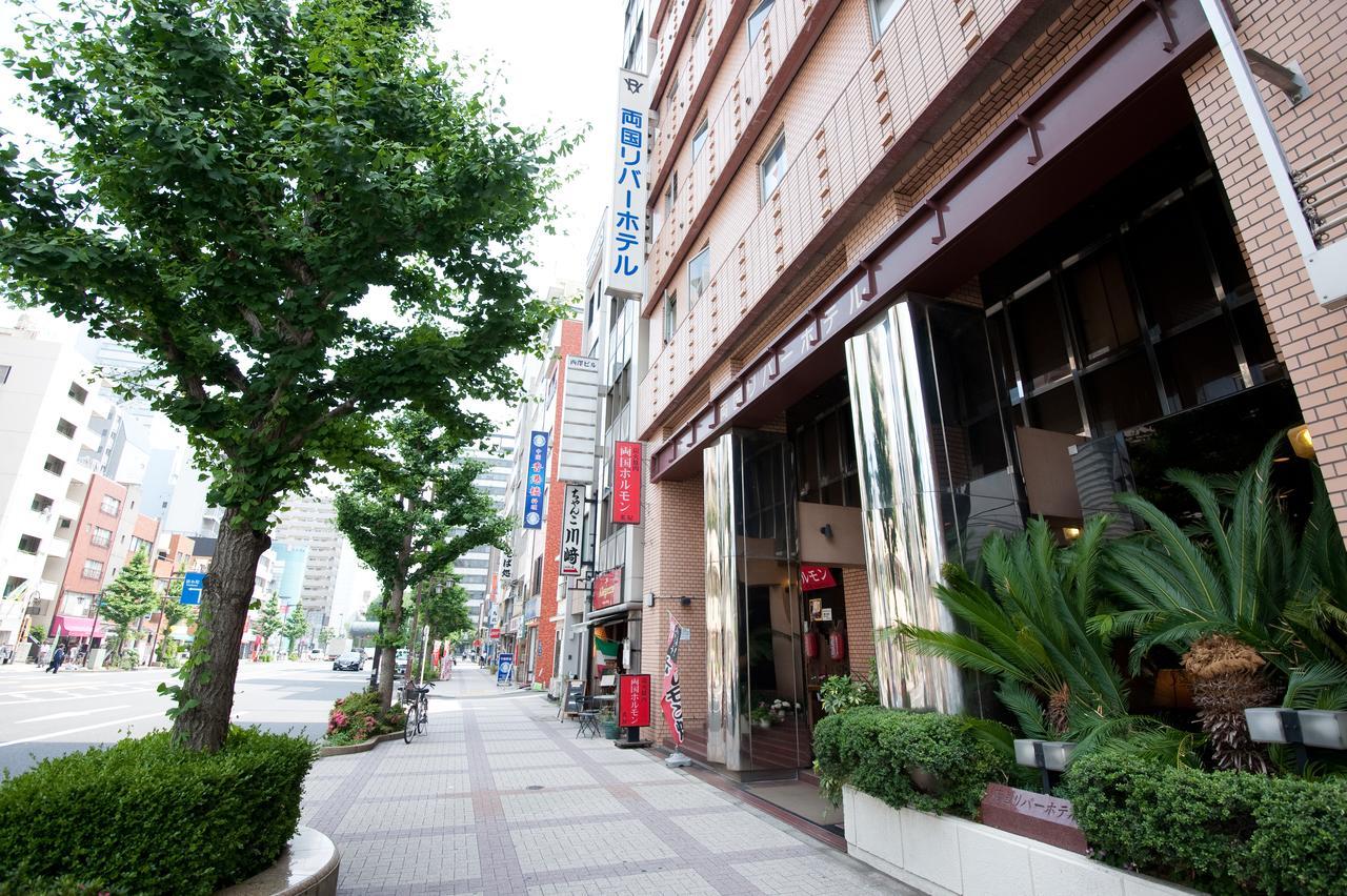 Ryogoku River Hotel Tóquio Exterior foto